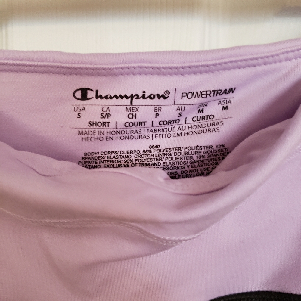 Athletic pants